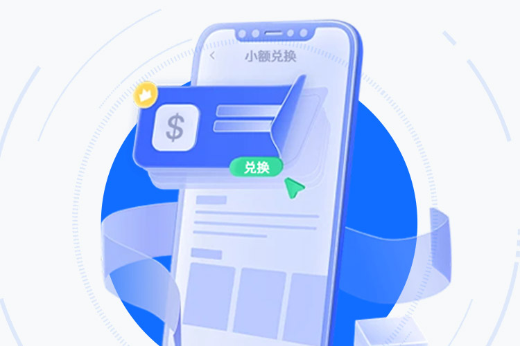 cgpay钱包下载 官方产品文档 界面展示